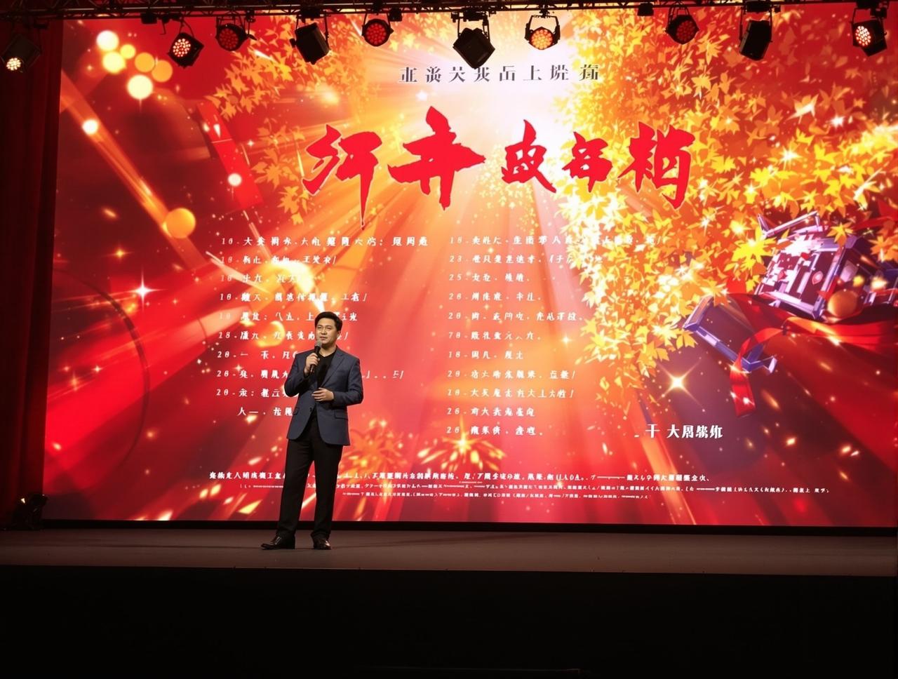 亚洲不卡2026年片单发布：8部重磅作品即将与观众见面